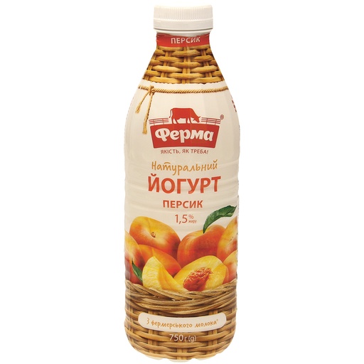 Yoghurtproduct met gearomatiseerde perzikbereiding, minimaal