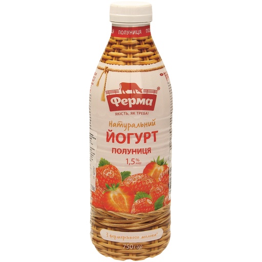 Yoghurtproduct met gearomatiseerde aardbei-bereiding, minima