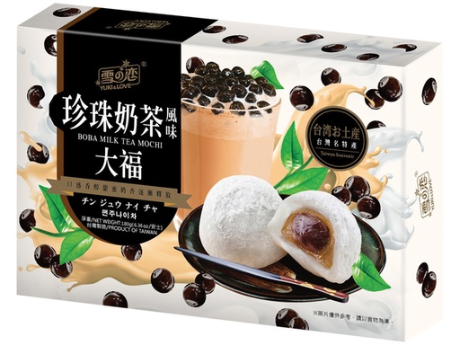 Mochi Boba Melkthee (Japanse Rijstcake) Halal