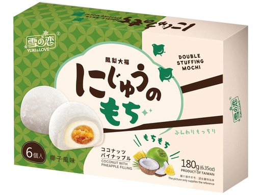Mochi Ananas/Kokos 180g