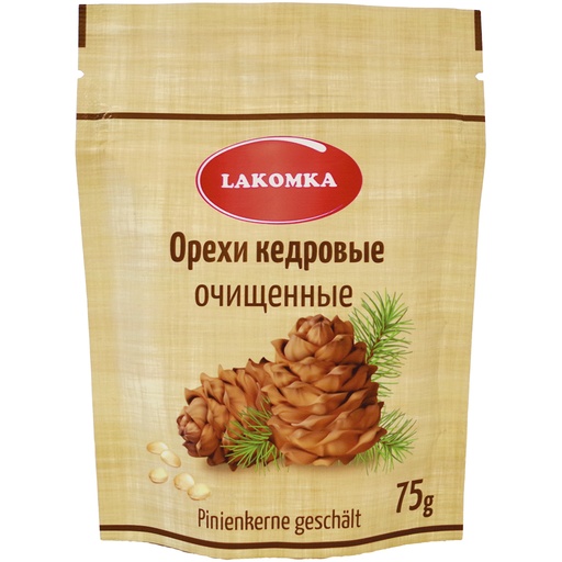 Орехи кедровые (Pinus Sibirica), очищенные