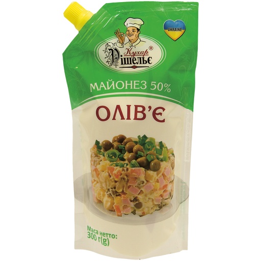Salatmayonaise
