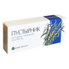Voedingssupplement “Moederkruid + B1, B6” 45 tabletten