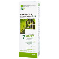 Сыворотка стимулирующая 7 в 1 Эльфа фарм 100 мл, комплекс 7
