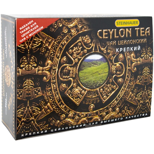 Чай цейлонский, крепкий