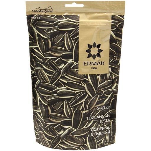 Zonnebloempitten met schil, geroosterd en gezouten