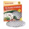 Пельменница „Классика" (метал.,320 гр.)