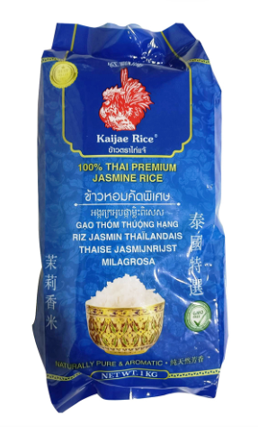 Thaise Jasmijn Rijst 1kg