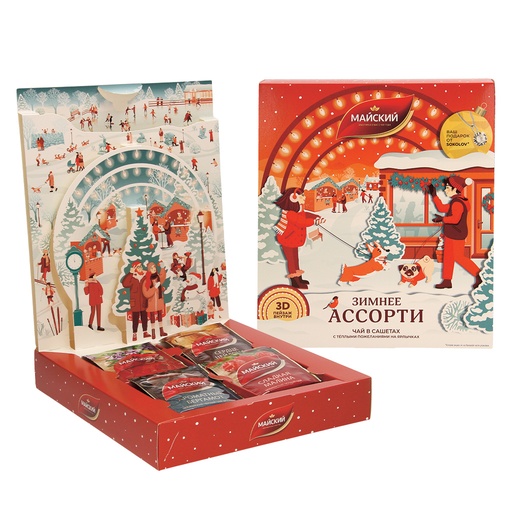 Черный чай из Цейлона