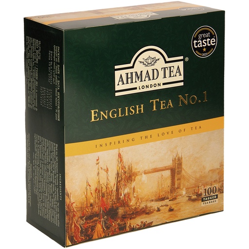 Чай "Achmad" Цейлонский специальный