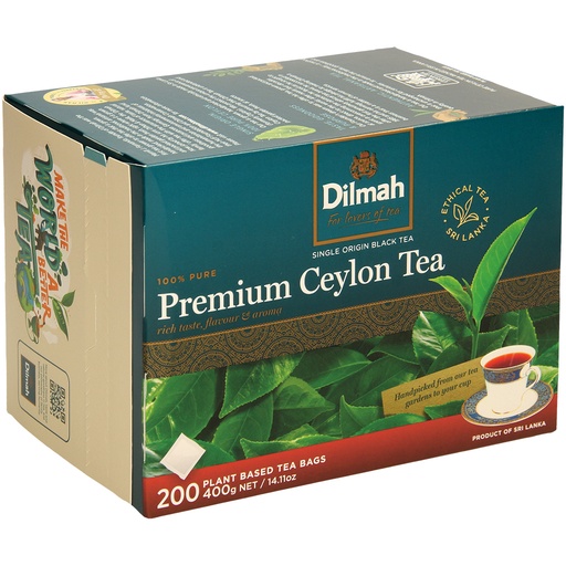 Черный цейлонский чай 200 x 2г