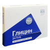 БАД Глицин Актив, 50 таблеток