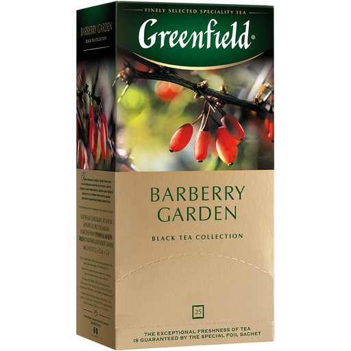 Zwarte thee "Greenfield Barberry Garden"