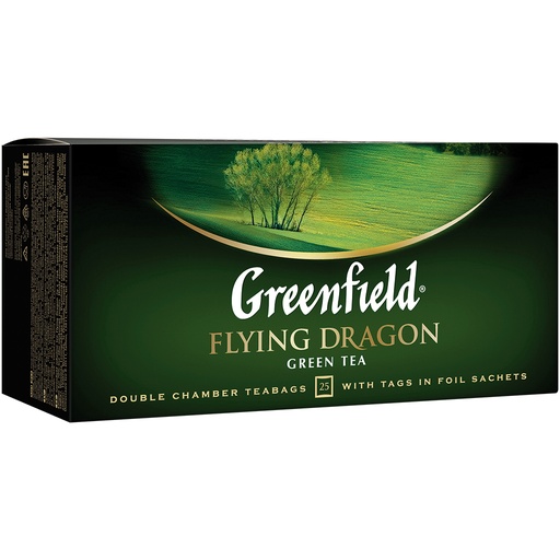 "Greenfield Flying Dragon" Зеленый китайский чай. Двухкамерн