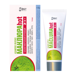 Maklura Hot universele verwarmende balsem 75 ml