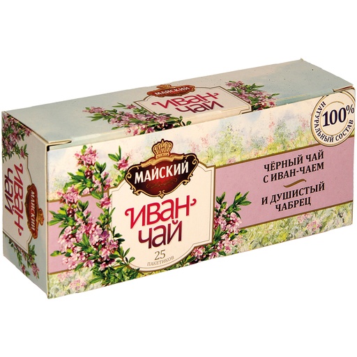 Zwarte thee met kleinbloemige wilgenroosje en tijm