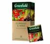 GREENFIELD thee zwarte bes en munt 50g
