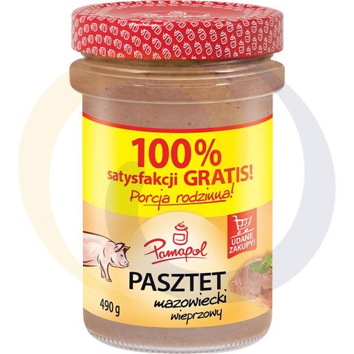 Паштет из масовийской свинины 490г / 4шт Pamapol