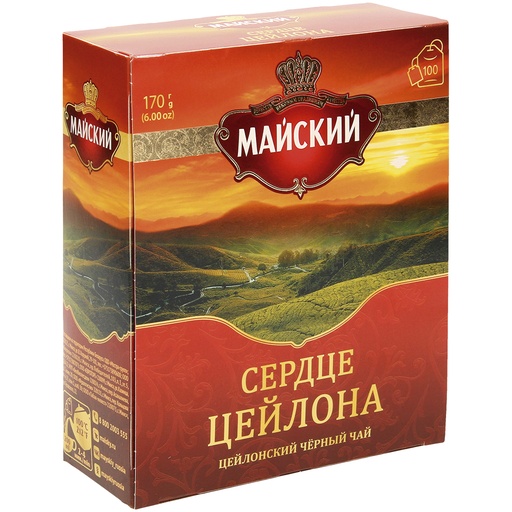 Zwarte thee uit Ceylon "Heart Ceylon".