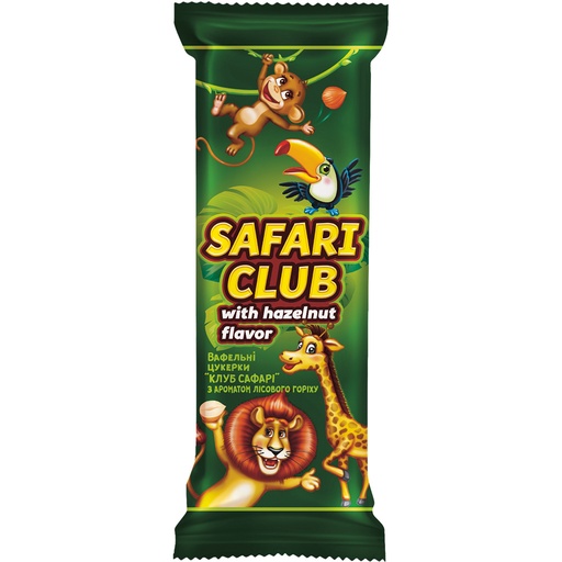 Gevulde wafelreep "Club Safari" met hazelnootsmaak, in cacao