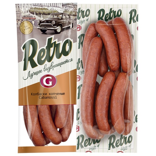 Retro Kabanossi gerookt