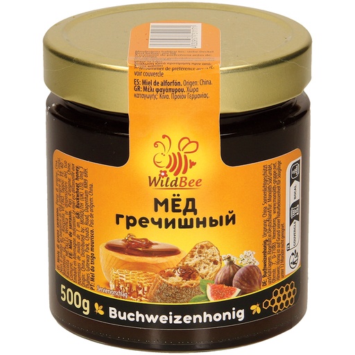 Boekweithoning "Grechichnyj"