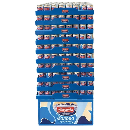 Gezoete gecondenseerde melk, verhit, 8% vet, 20% vetvrije me