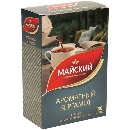 Чай чёрный ароматизированный с бергамотом