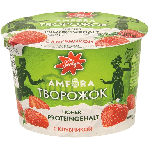 Griekse stijl roomkaasbereiding, met aromatische aardbeienbe