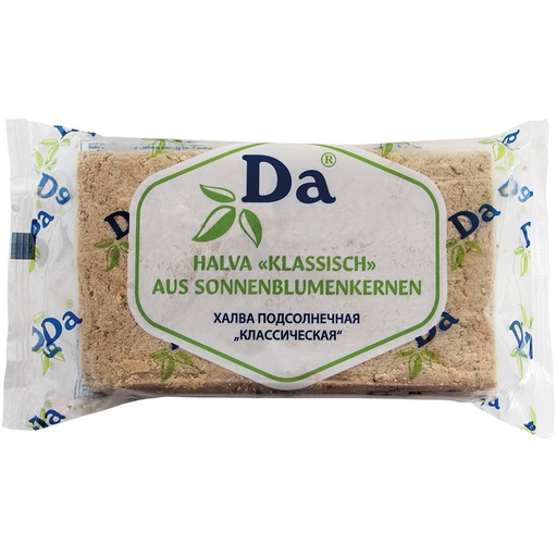 Halva "Klassiek" van zonnebloempitten