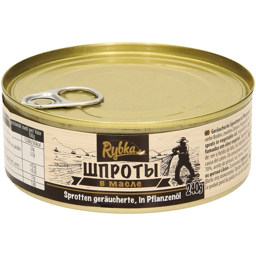 Шпроты в масле