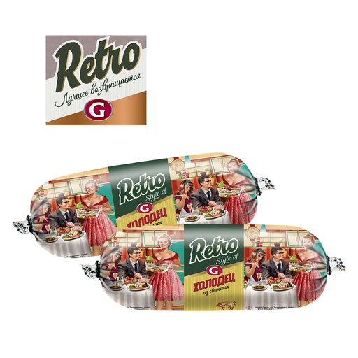Vleesgelei met varkensvlees "Holodez svinoj" RETRO