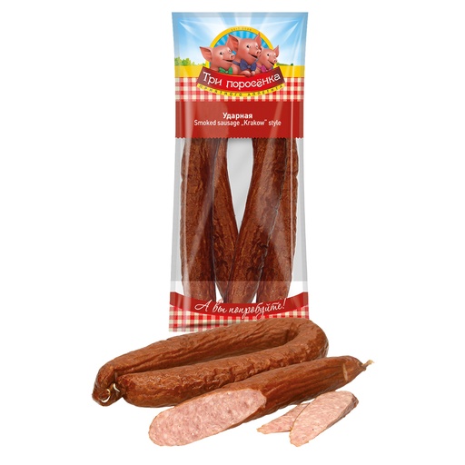 Bouillonworst "Udarnaja" naar het Krakause soort met drinkwa