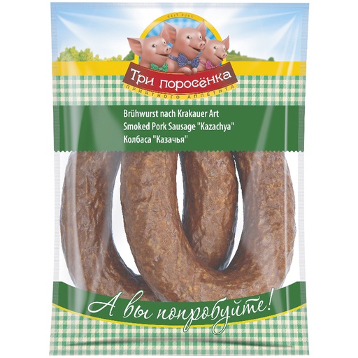 Brühwurst "Kasatschja" naar Krakause stijl, gerookt