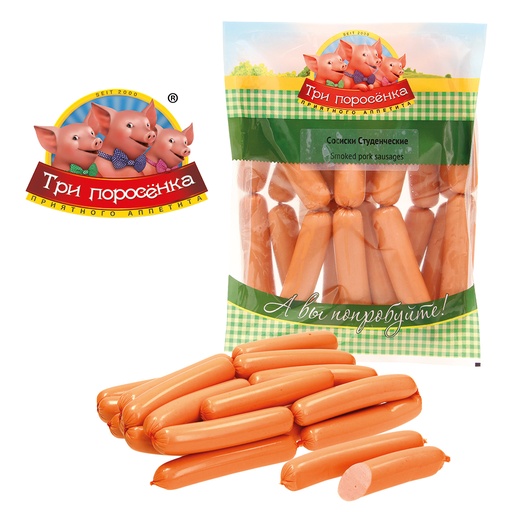 Сосиски "Студенческие"