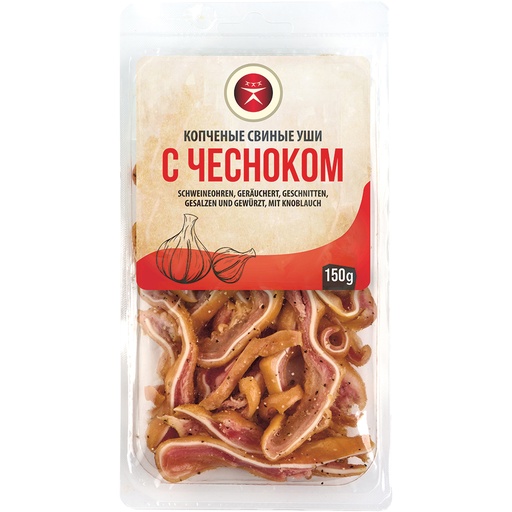 Varkens oren, gerookt, gesneden, gezouten en gekruid, met