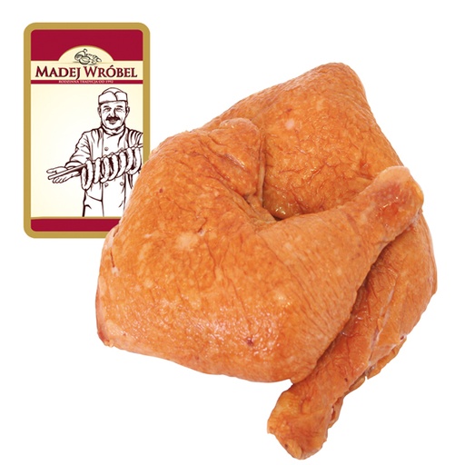 Окорочка куриные копченые