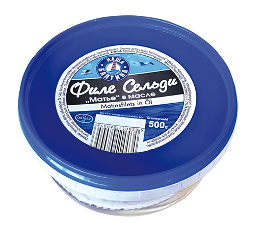 Haringfilets (Clupea harengus) in olie.