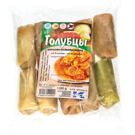 Голубцы с начинкой из свиного и говяжьего мяса с рисом, замо