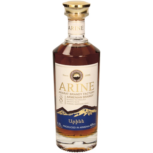Армянский коньяк "Arine", 8 лет, 40% алк.