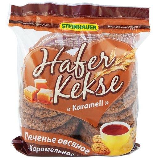 Haverkoekjes "Karamel"