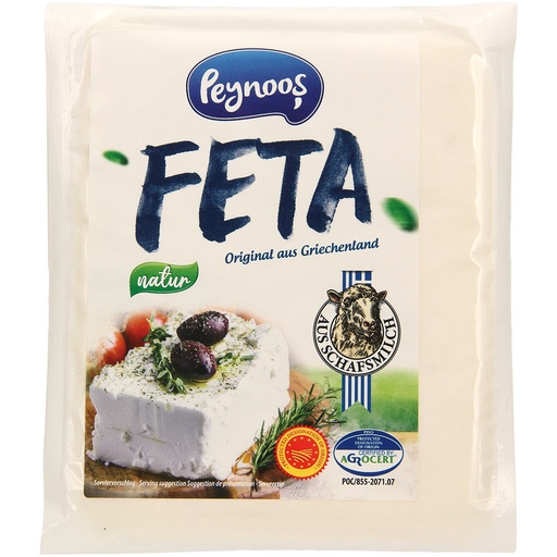 Griekse fetakaas 43% vet