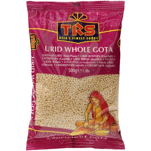 Боб урид целый очищенный