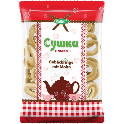 Сушки с маком