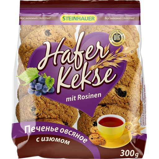 Печенье овсяное с изюмом
