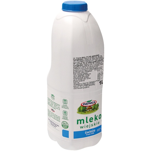 Молоко, 2% жирности, пастеризованное, гомогенизированное