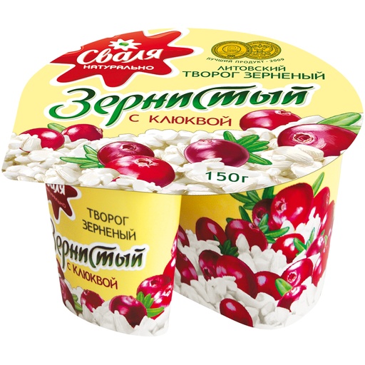Десерт на основе зерненого творога и сливок с 20% ароматизир
