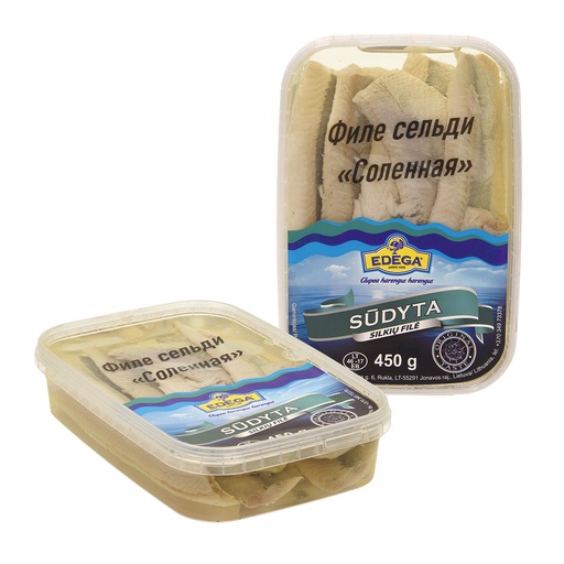 Филе сельди (Clupea Harengus) в масле