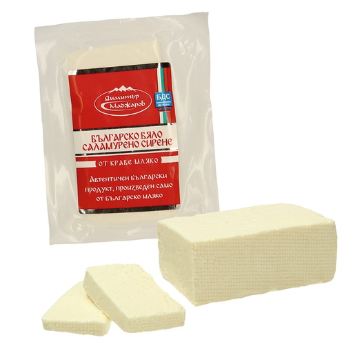 Kaas in pekel gerijpt, 52% vet in Tr.