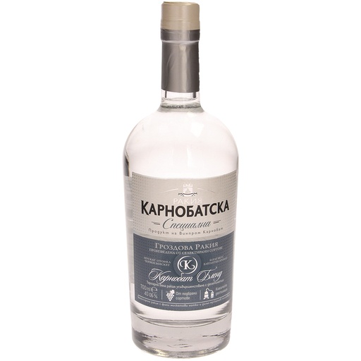 Ракия "Karnobatska Spesialna", 40% алк.